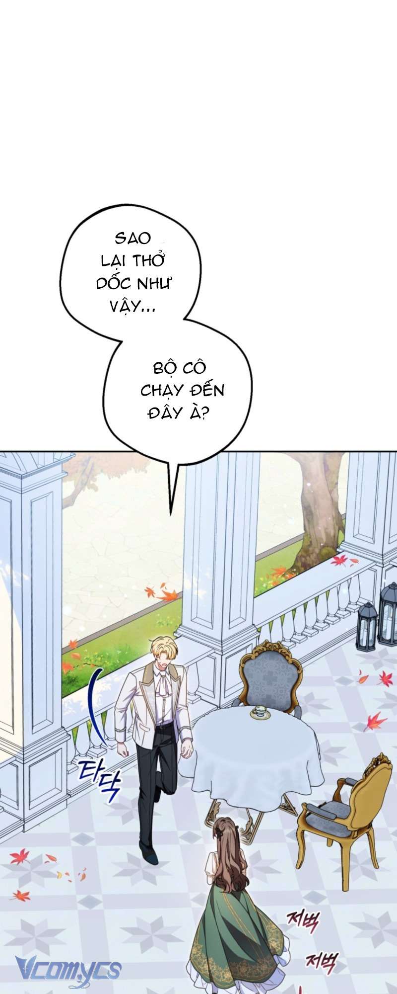 Được Yêu Thương Mà Còn Ngại Ngùng Sao! Chap 102 - Trang 2