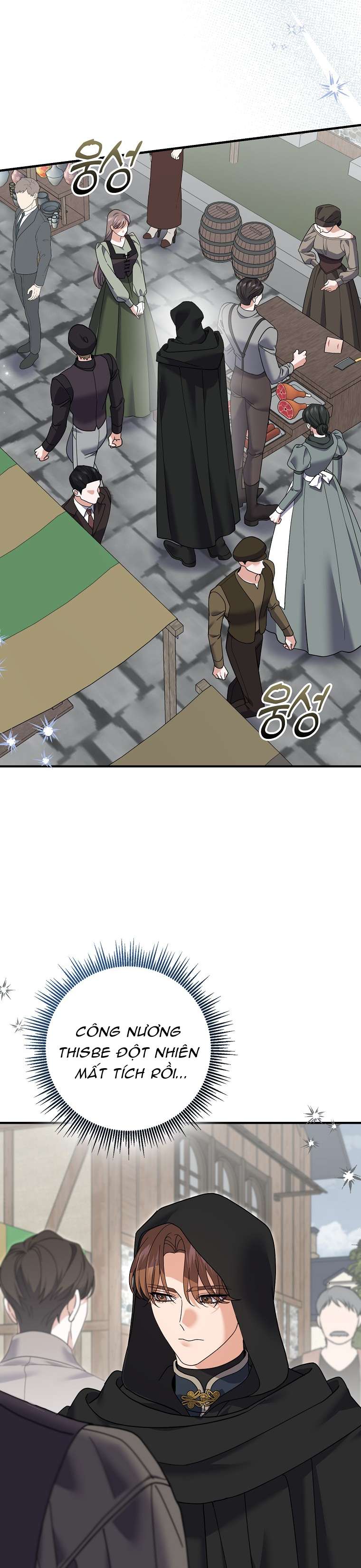 Vị Hôn Phu Phản Diện Cản Trở Con Đường Hoa Của Tôi Chap 63 - Trang 4