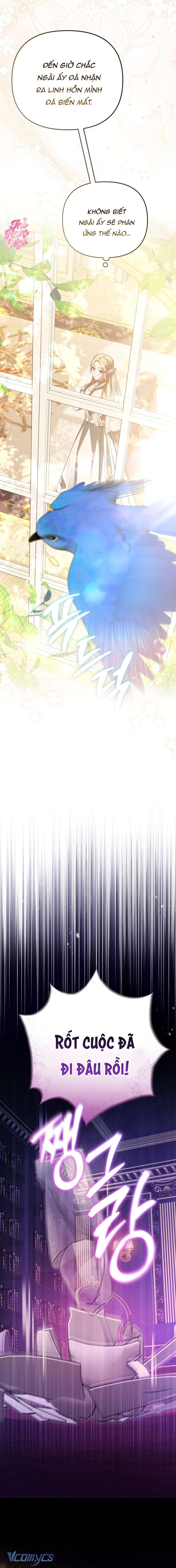 Dù Che Giấu Sức Mạnh Nhưng Tiểu Thư Vẫn Là Người Mạnh Nhất Chap 2 - Trang 2