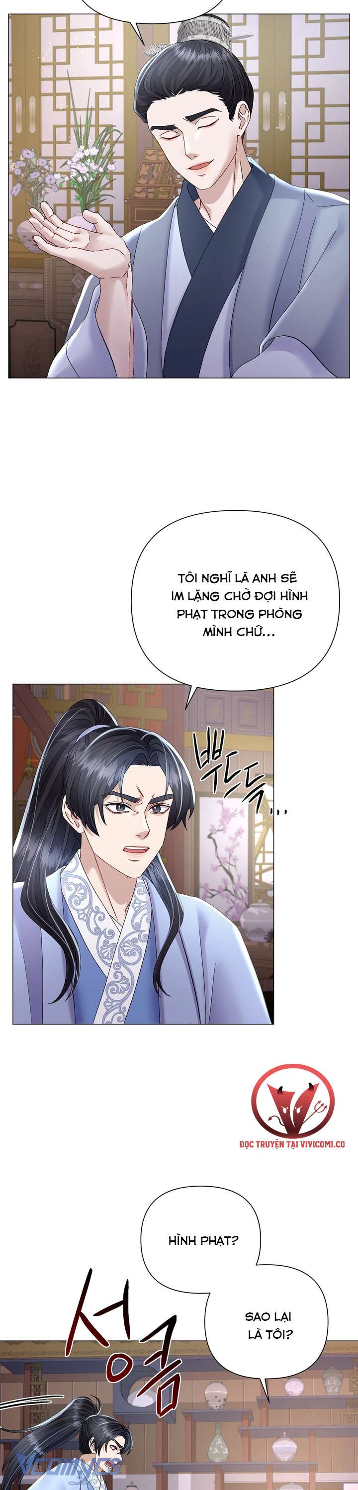 [18+] Đêm Của Goá Phụ Chap 16 - Trang 3