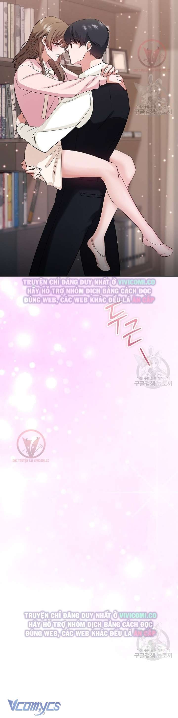 [18+] Mối Quan Hệ Không Lành Mạnh Chap 3 - Trang 3