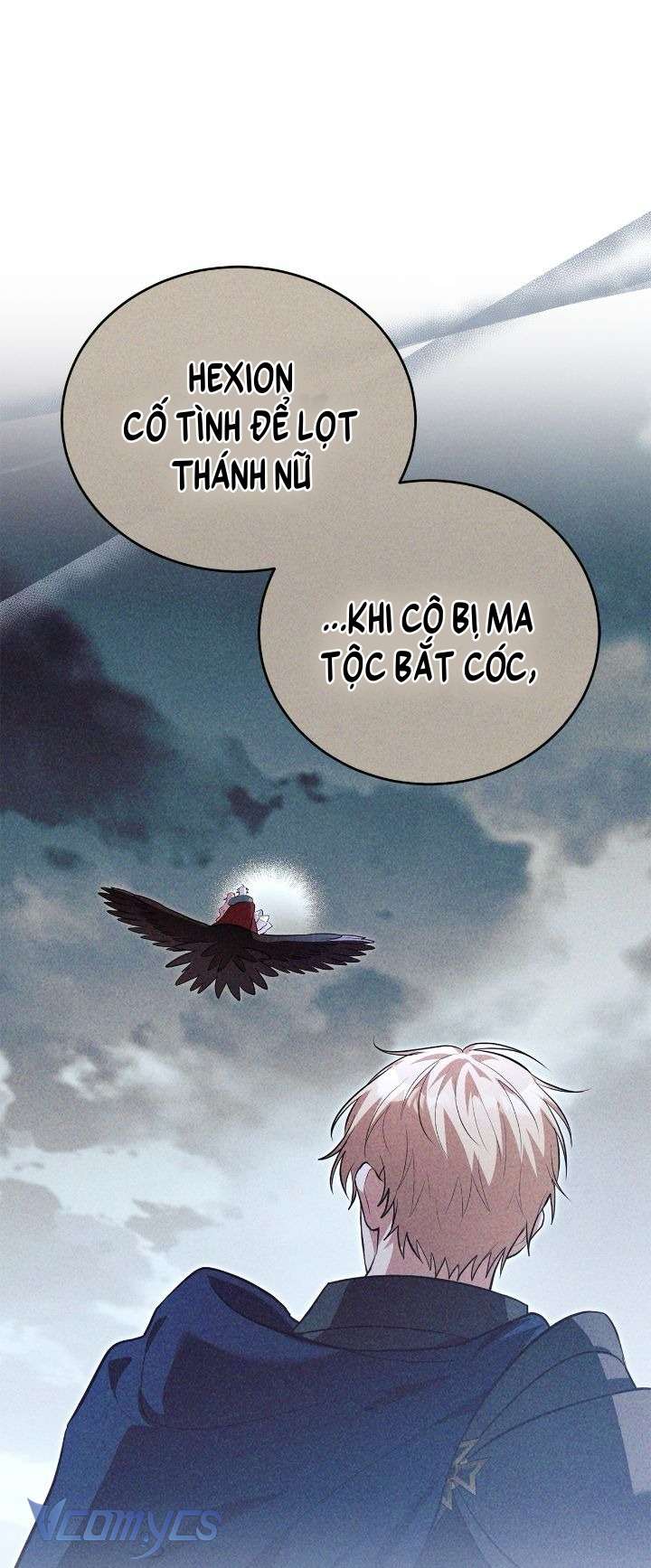 Dàn Harem Nóng Bỏng Đang Dần Lạnh Nhạt với Tôi! Chap 12 - Trang 3