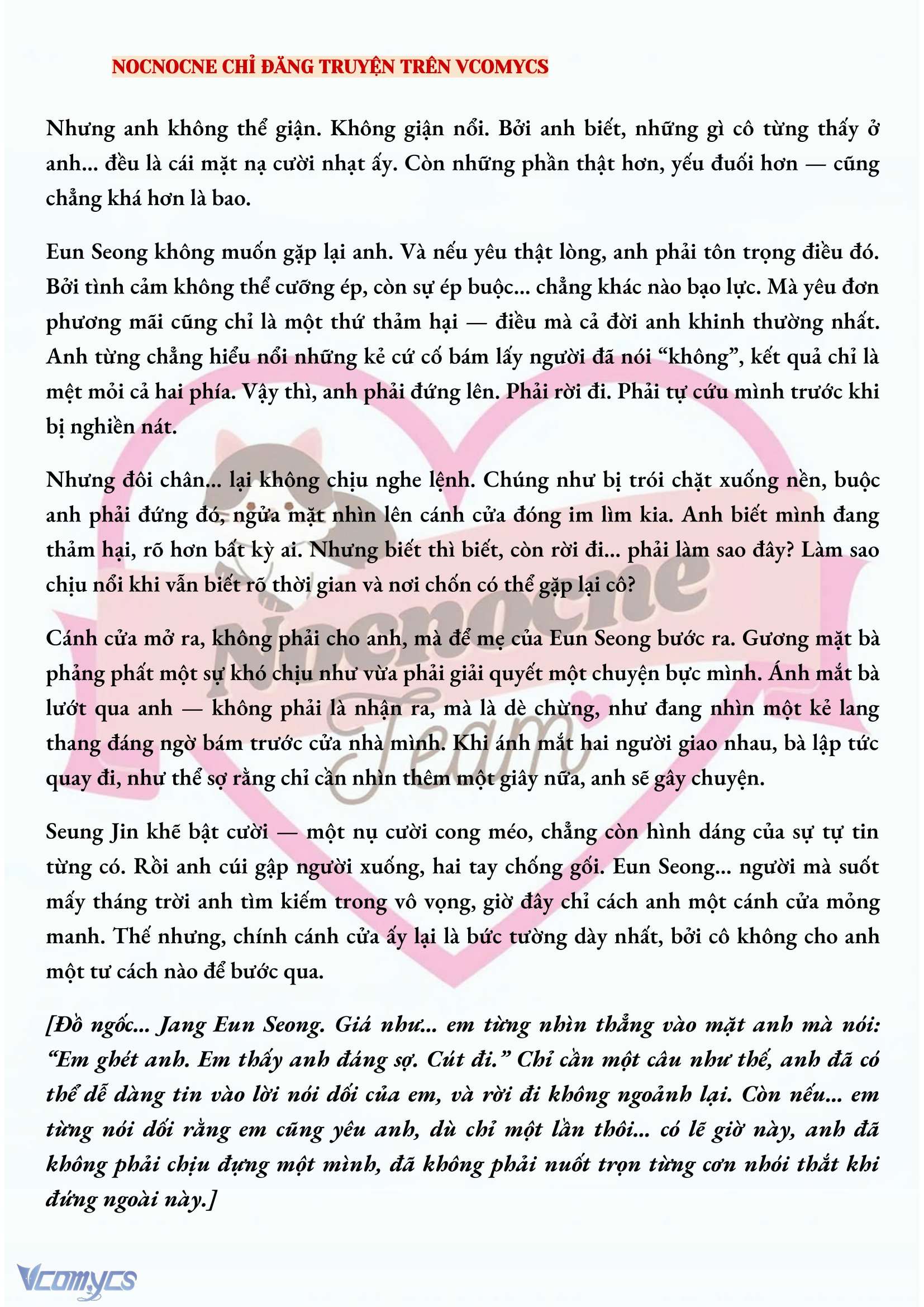 [NOVEL] CHÚNG TA KẾT THÚC VÀO MÙA THU Chap 56 - Trang 2