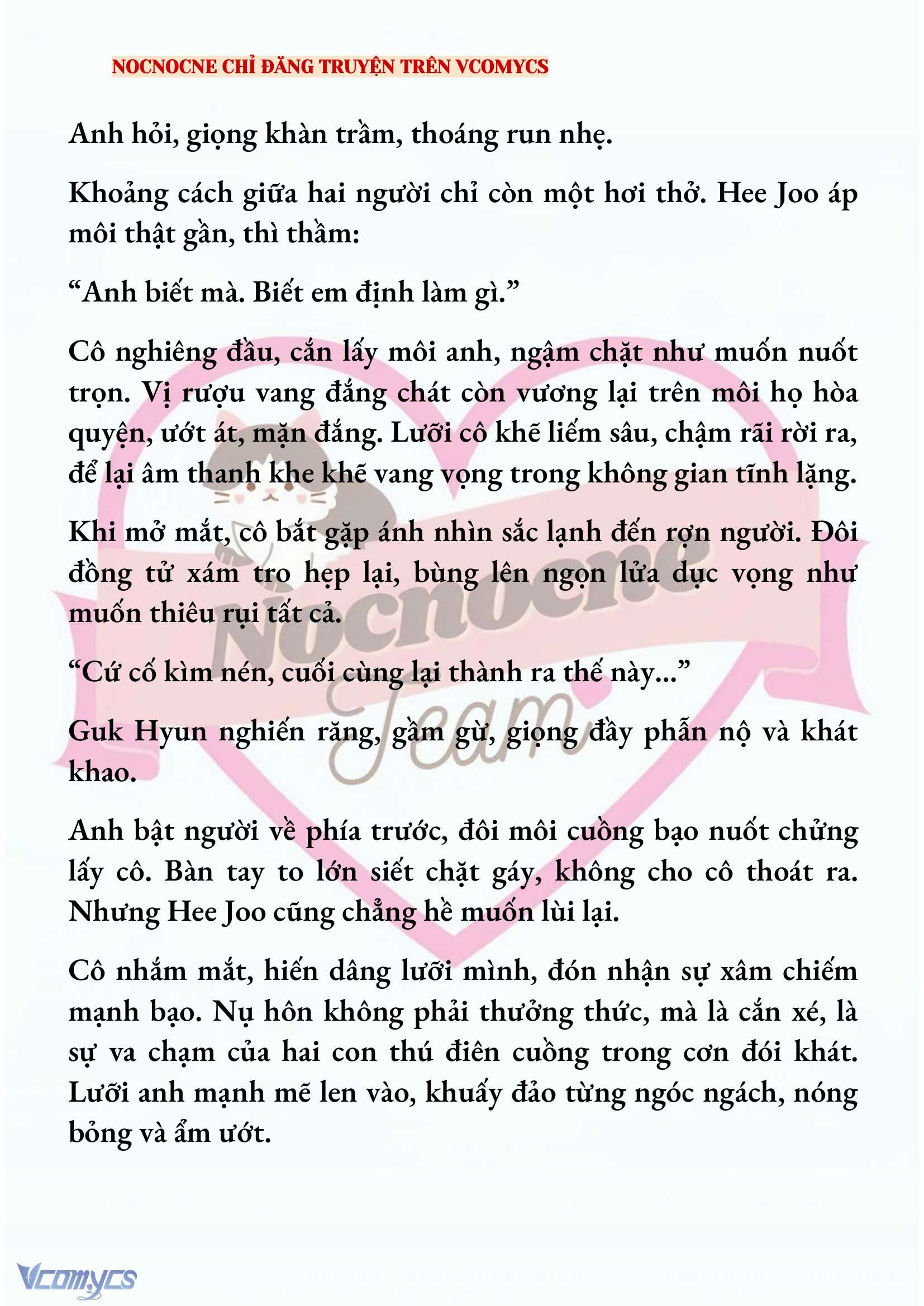 [FULL] [NOVEL] AI MỚI THẬT SỰ LÀ KẺ RÁC RƯỞI? Chap 71 - Trang 2