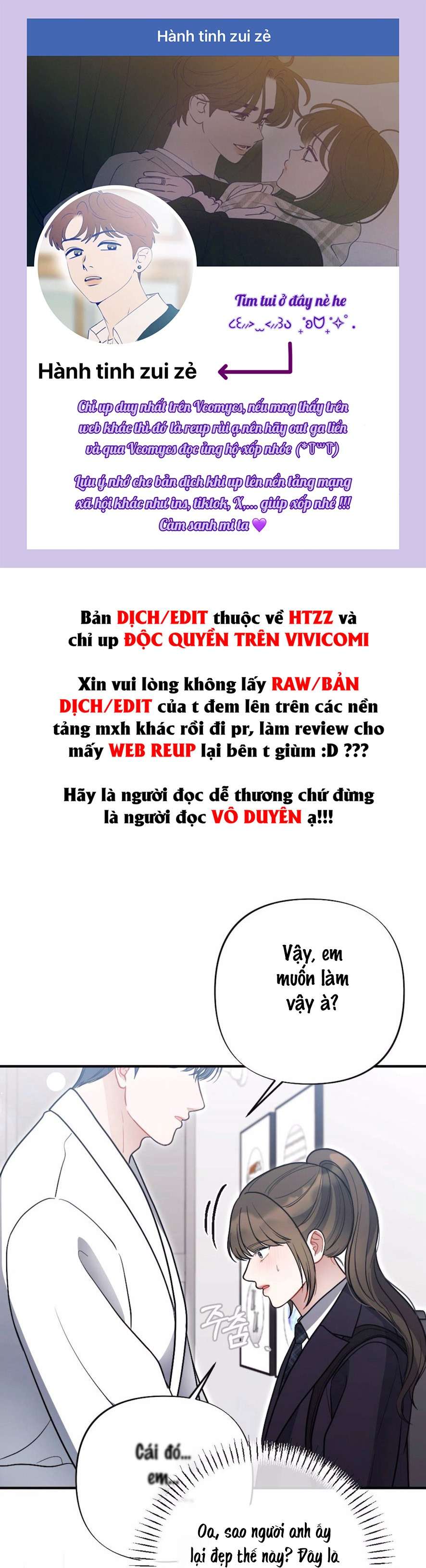 〖18+〗- Không Còn Trong Trắng Chap 6 - Trang 2