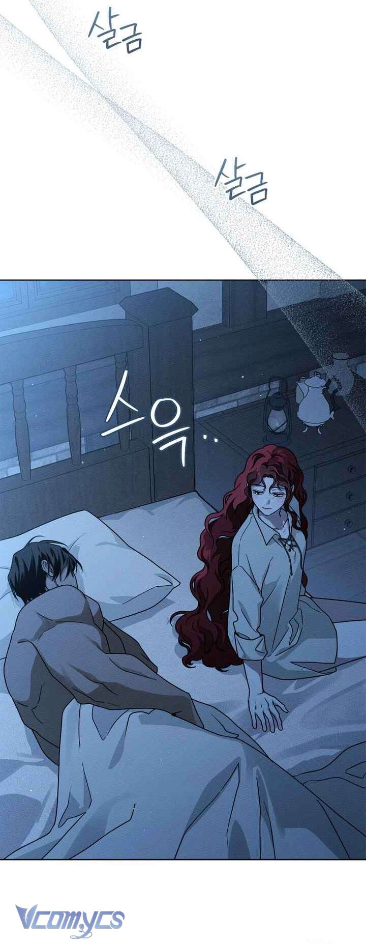 Dưới Bóng Cây Sồi Chapter 105 - Trang 4