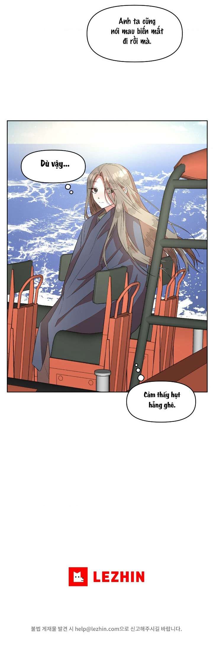 Câu Cá Cũng Bắt Được Người Cá Sao? Chap 6 - Trang 2