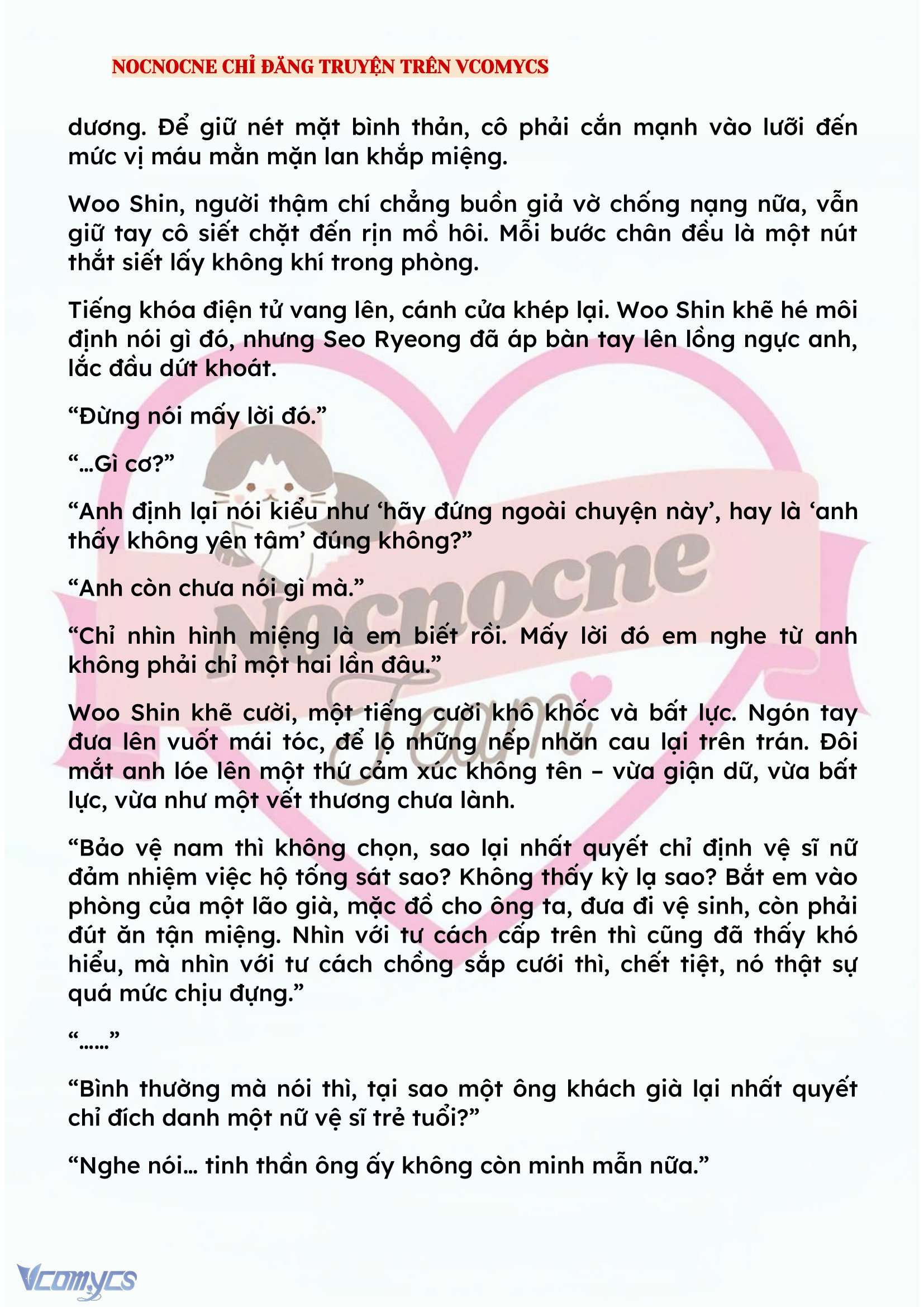 [NOVEL] KẾT HÔN VỚI KẺ TÂM THẦN Chap 145 - Trang 2