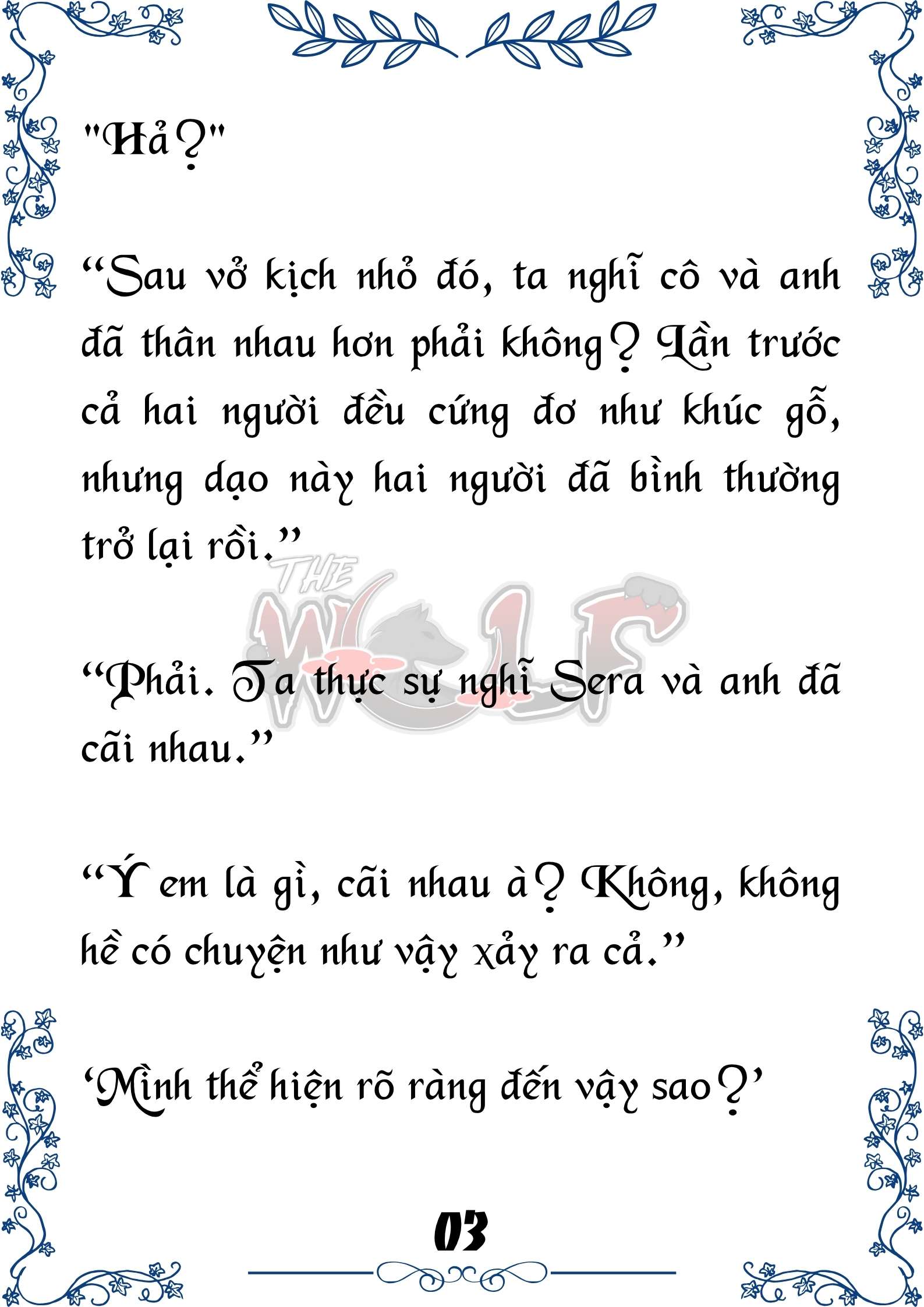 Tôi Trở Thành Gia Sư Của Cặp Song Sinh Hoàng Gia Chap 93 - Trang 2