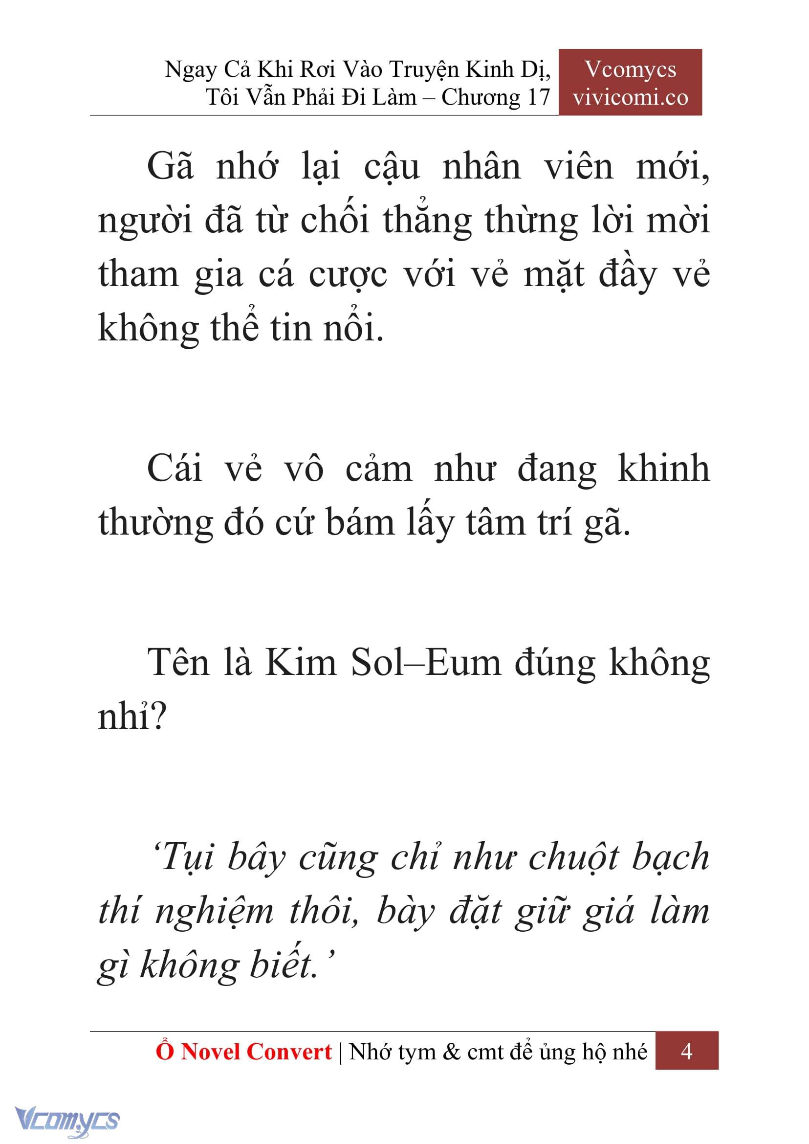 [Novel] Ngay Cả Khi Rơi Vào Truyện Kinh Dị, Tôi Vẫn Phải Đi Làm Chap 17 - Trang 2