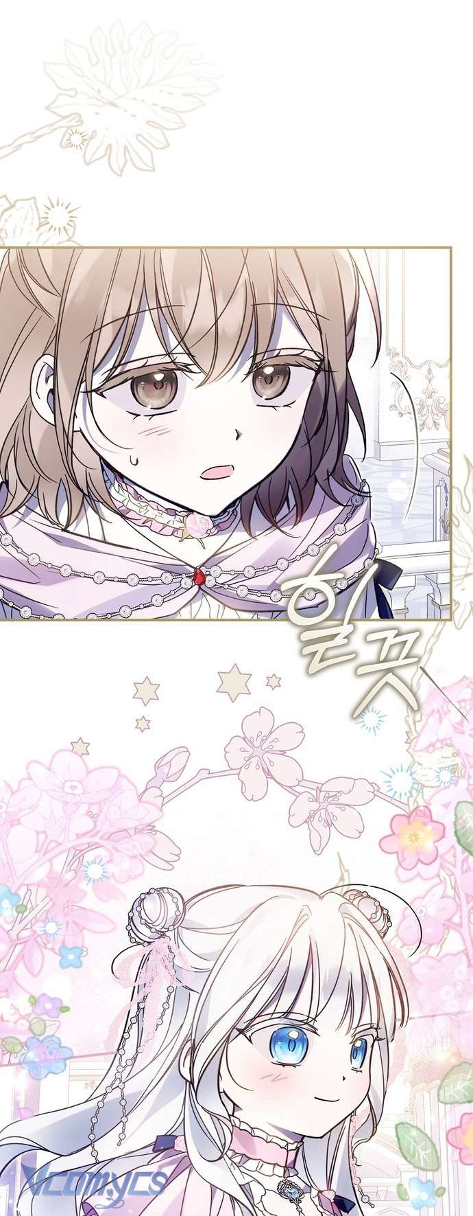 Độc Chiếm Sủng Ái Của Công Chúa Út, Mọi Người Đều Say Mê Tôi. Chap 21 - Trang 3