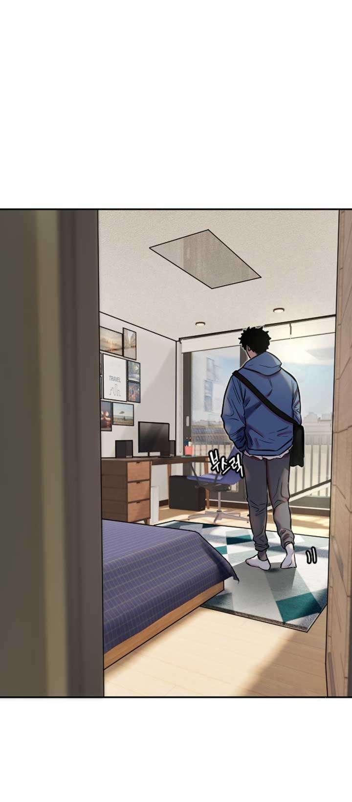 Manitto Chap 12 - Next Chap 13