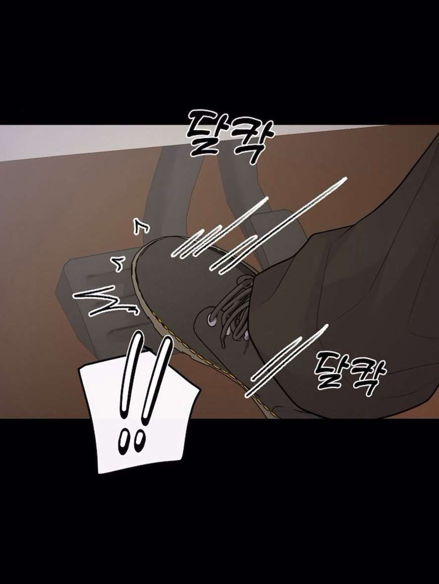 Mang Thai, Chiếm Đoạt Chap 12 - Trang 3