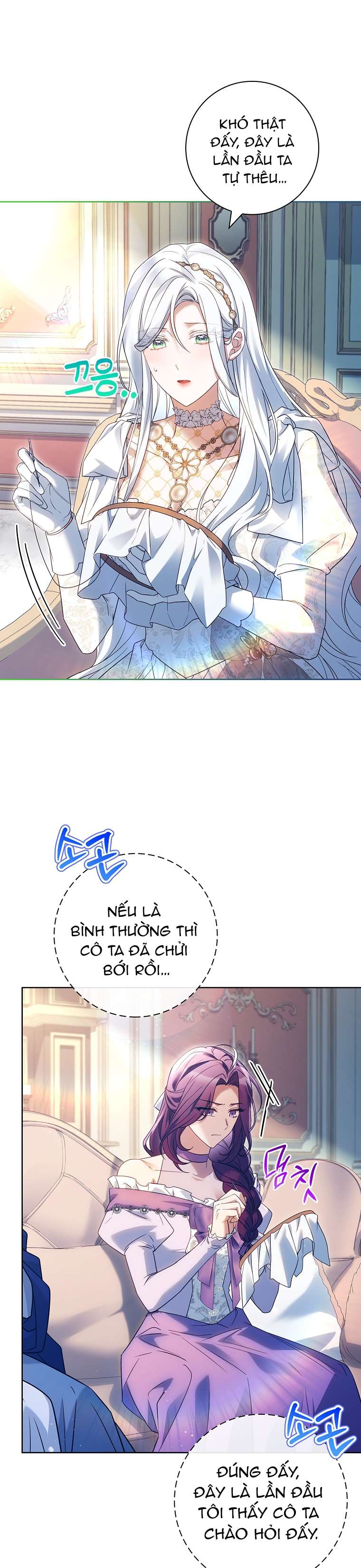 Chồng Ơi, Tại Sao Chúng Ta Không Thể Ly Hôn? Chap 47 - Trang 4