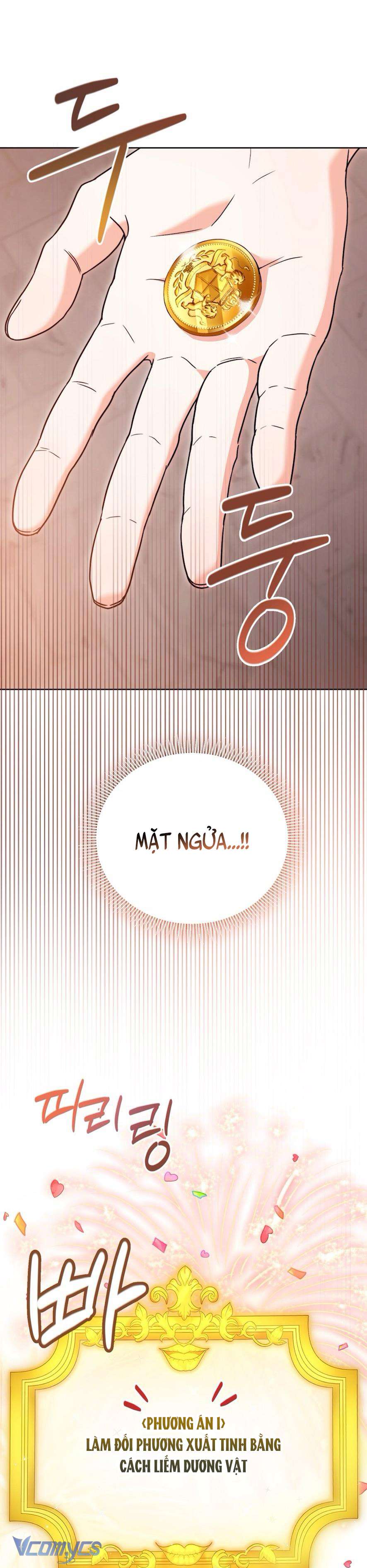 [18+] Bị Giam Cầm Cùng Tên Đáng Chết Chap 3 - Trang 3