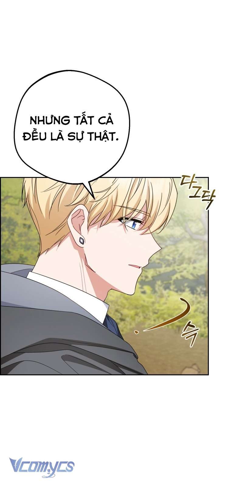 Được Yêu Thương Mà Còn Ngại Ngùng Sao! Chap 112 - Trang 2