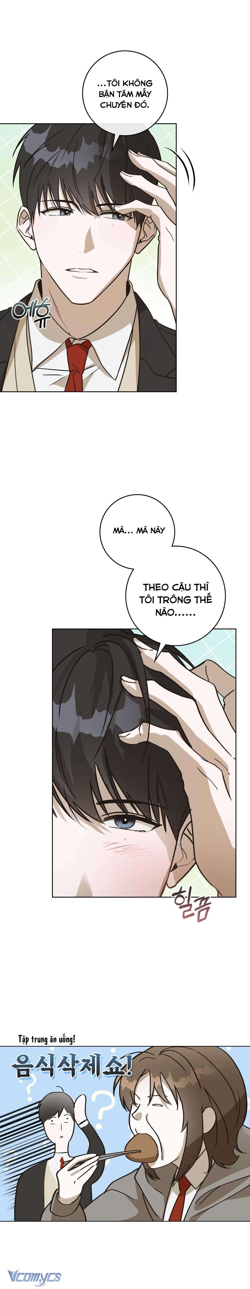 [2♡♡8 Thanh Xuân] Chiến Dịch Phòng Thủ Trái Tim Chap 1 - Trang 3