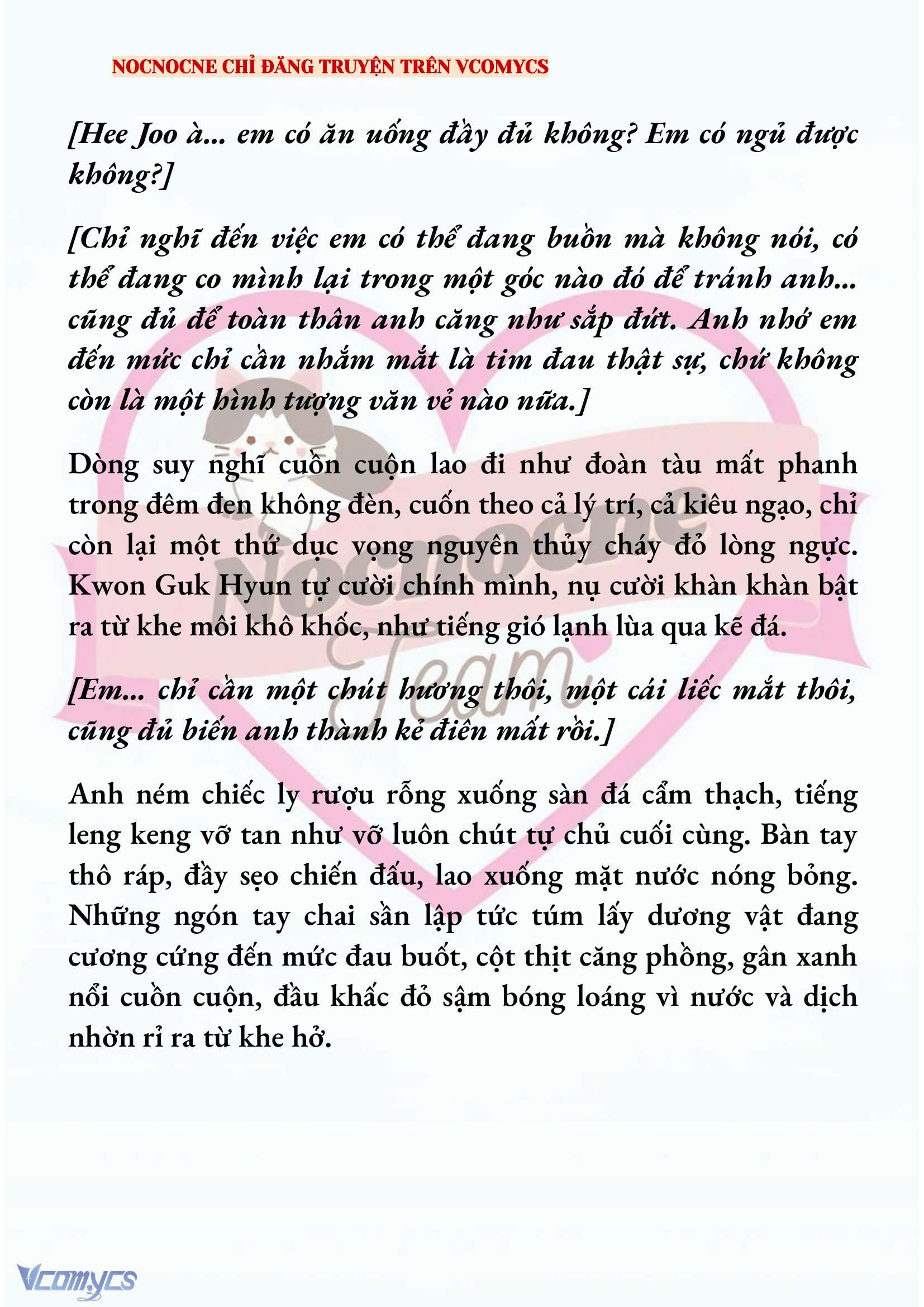 [NOVEL] AI MỚI THẬT SỰ LÀ KẺ RÁC RƯỞI? Chap 95 - Trang 2