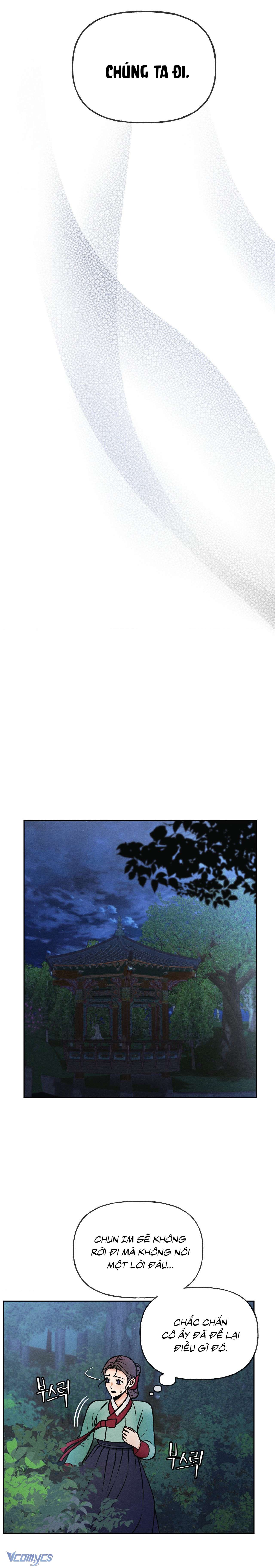 Dạ Sát (Yasal) Chap 2 - Trang 2