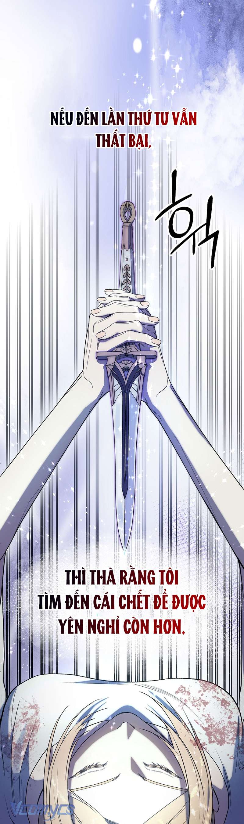 Khi Bình Mình Siết Chặt Lấy Cổ Bạn Chap 1 - Trang 2