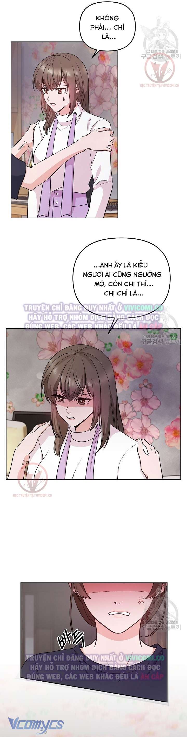 [18+] Mối Quan Hệ Không Lành Mạnh Chap 18 - Trang 3