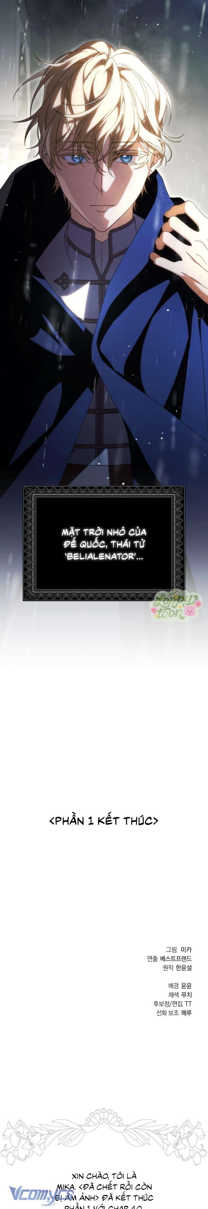 Đã Chết Rồi Còn Bị Ám Ảnh Chap 40 - Trang 4