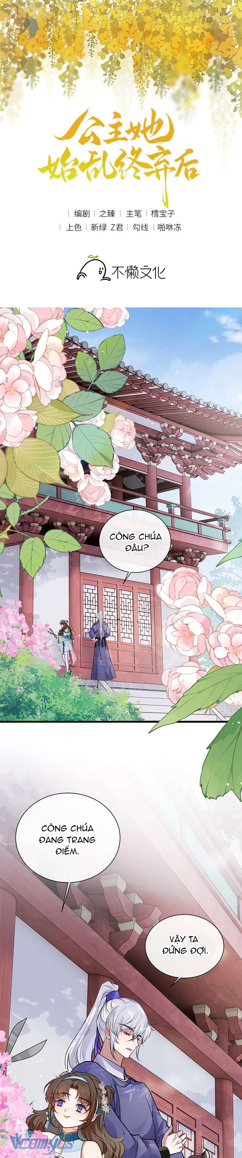Sau Khi Công Chúa Chơi Xong Thì Vứt Chap 91 - Trang 2