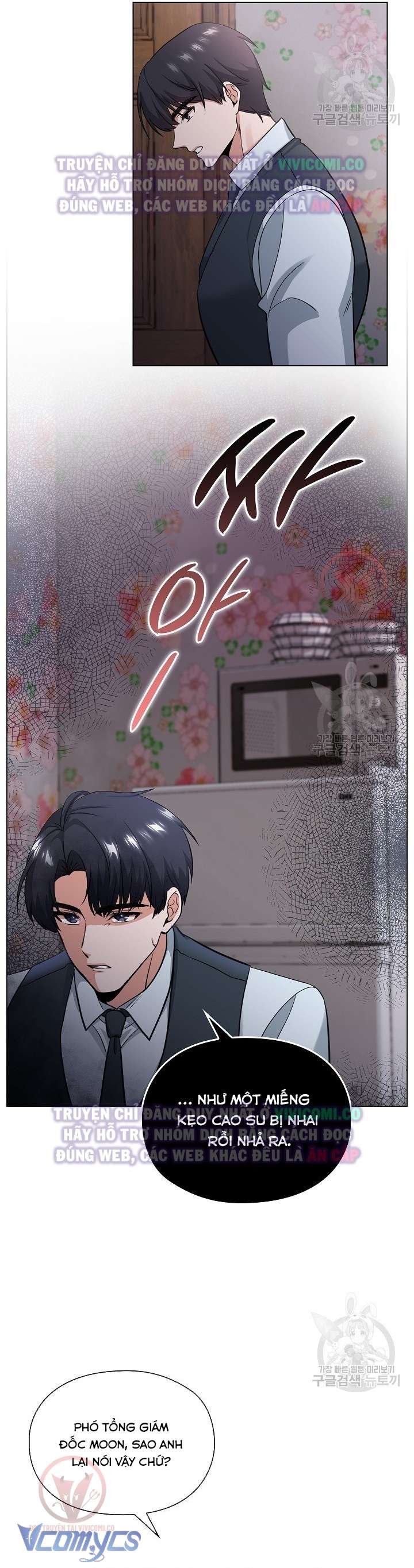 [18+] Mối Quan Hệ Không Lành Mạnh Chap 4 - Trang 3