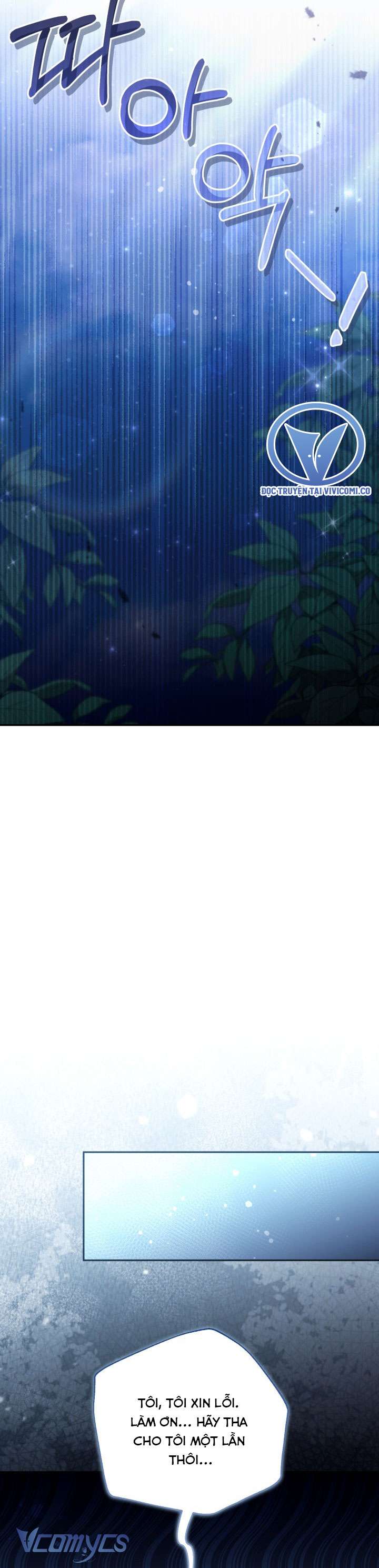 Không Có Chỗ Cho Kẻ Giả Mạo Chap 76 - Trang 2