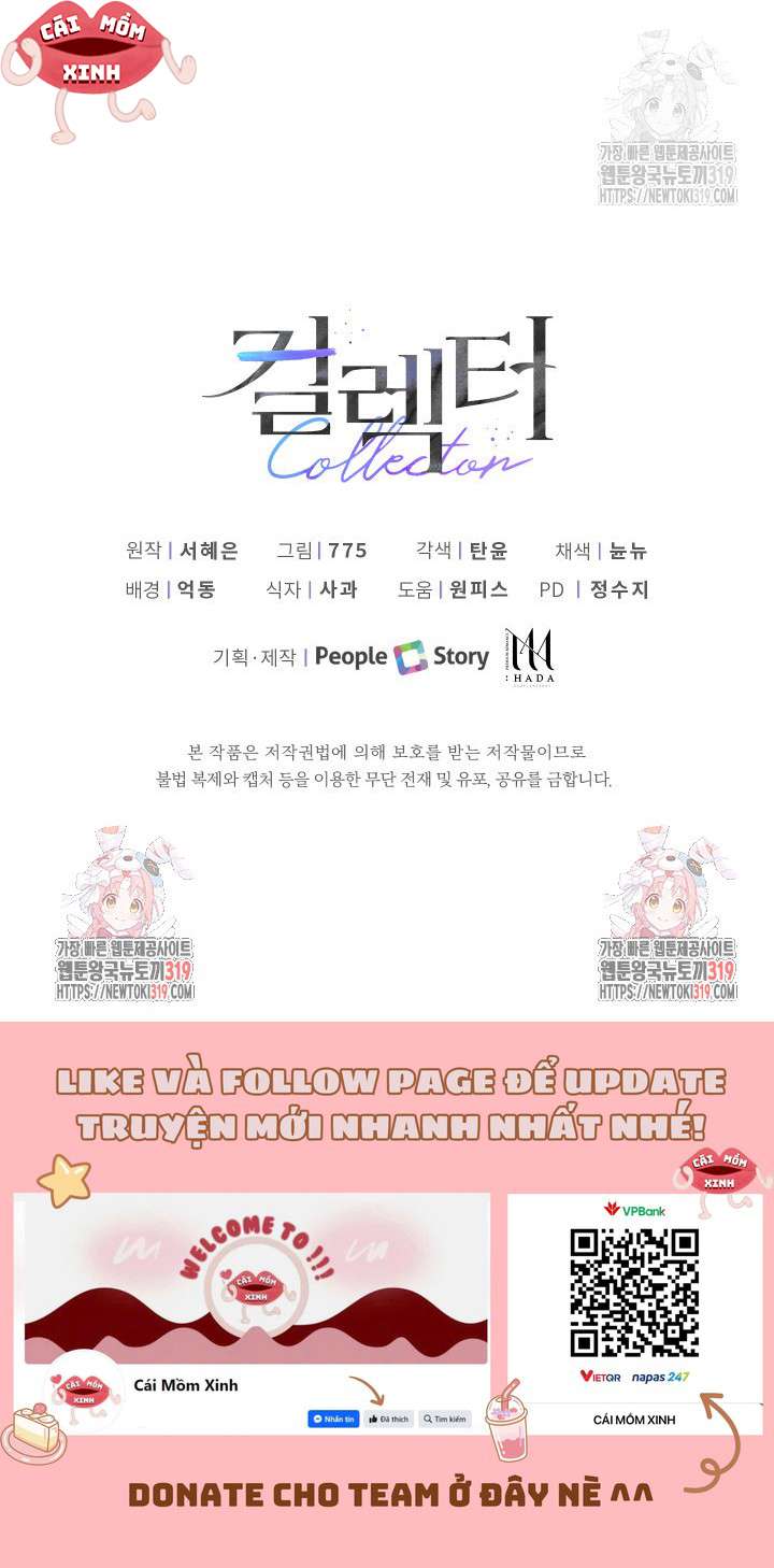 Collector Collector-Chap 28 - Next Collector-Chap 29