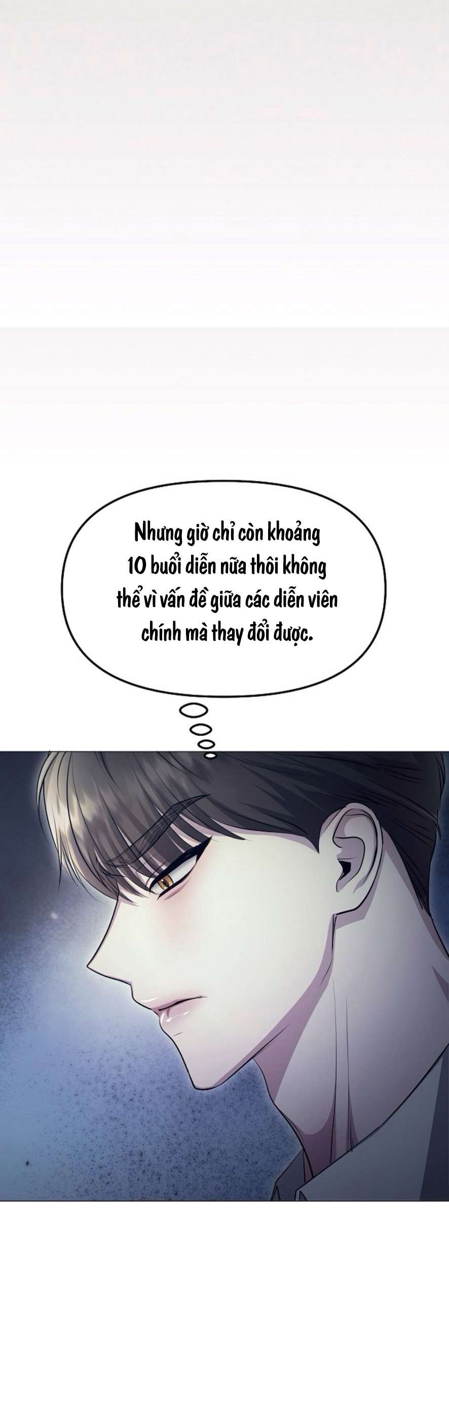 Sự Cám Dỗ Ngọt Ngào Của Cậu Bạn Thân Chap 7 - Trang 2