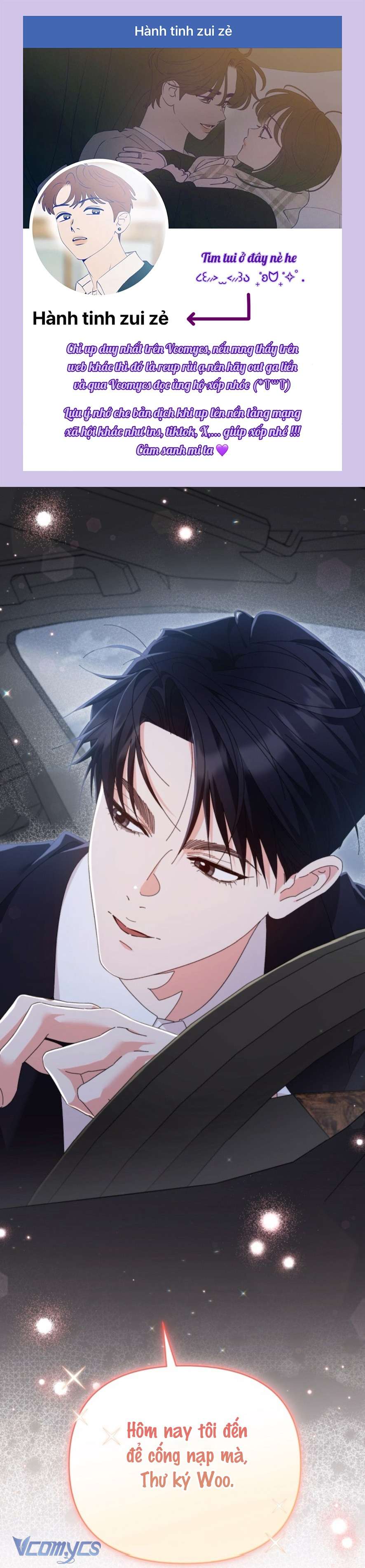 Chính Sách Khuyến Khích Chap 19 - Trang 2