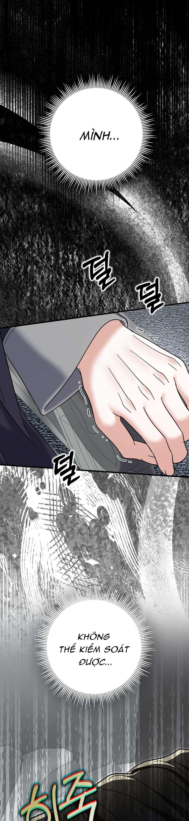 Vị Hôn Phu Phản Diện Cản Trở Con Đường Hoa Của Tôi Chap 65 - Trang 4