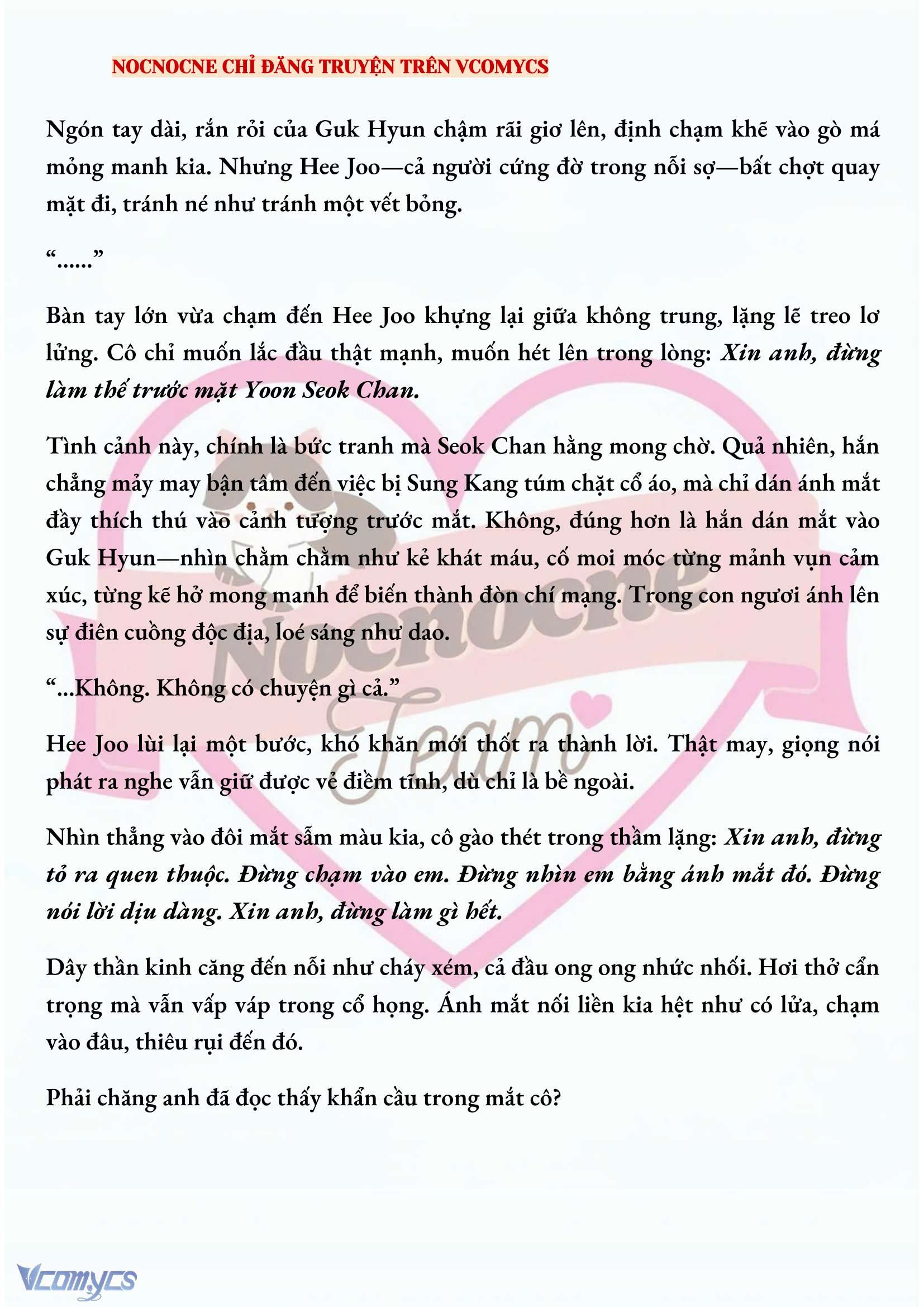 [FULL] [NOVEL] AI MỚI THẬT SỰ LÀ KẺ RÁC RƯỞI? Chap 55 - Trang 2