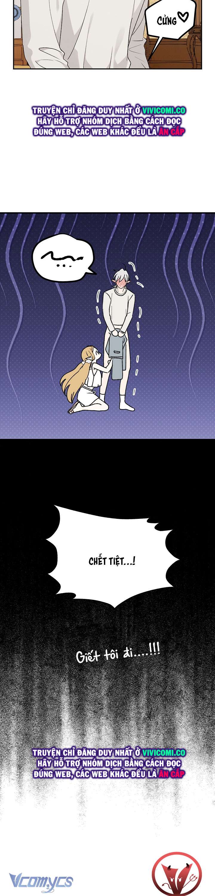 [18+] Yêu Tinh Giao Phối Chap 41 - Trang 2