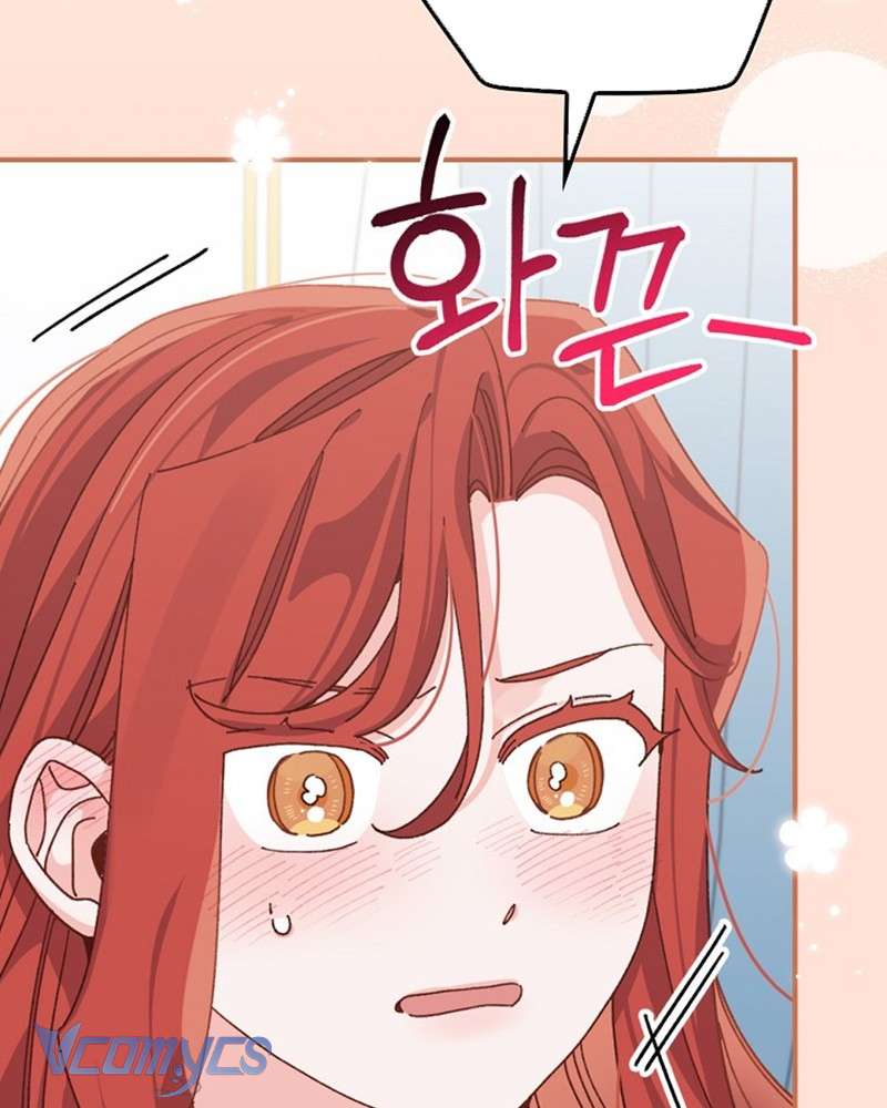 Chị Gái Của Nhân Vật Phản Diện Hôm Nay Cũng Đang Đau Khổ Chap 77 - Trang 4