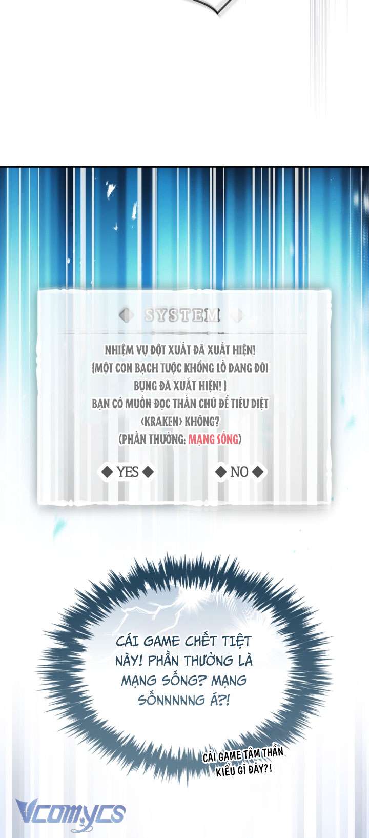 Kết Cục Của Nhân Vật Phản Diện Chỉ Có Thể Là Cái Chết Chap 179 - Trang 4