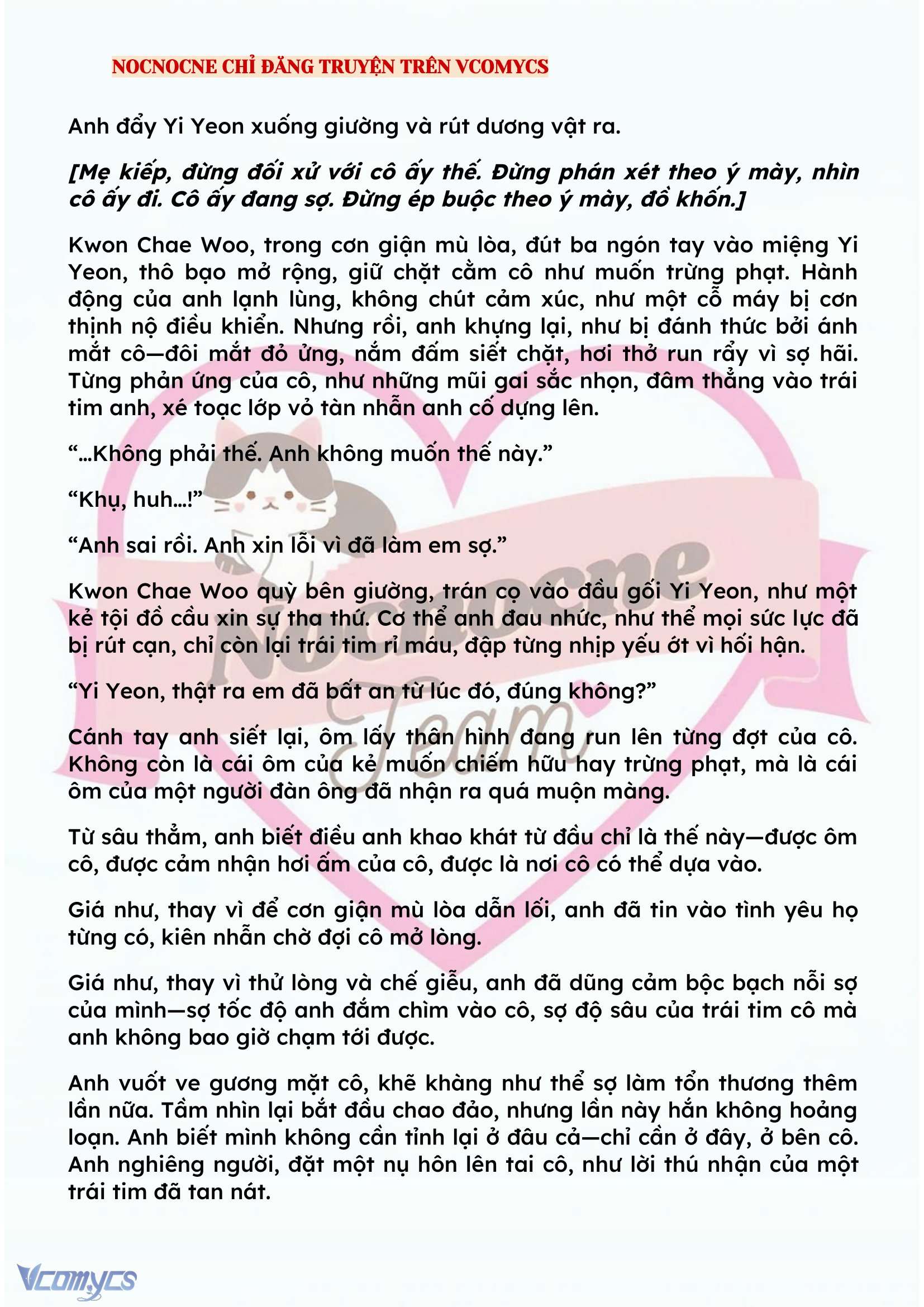 [FULL] [NOVEL] BẪY HOA Chap 142 - Trang 2