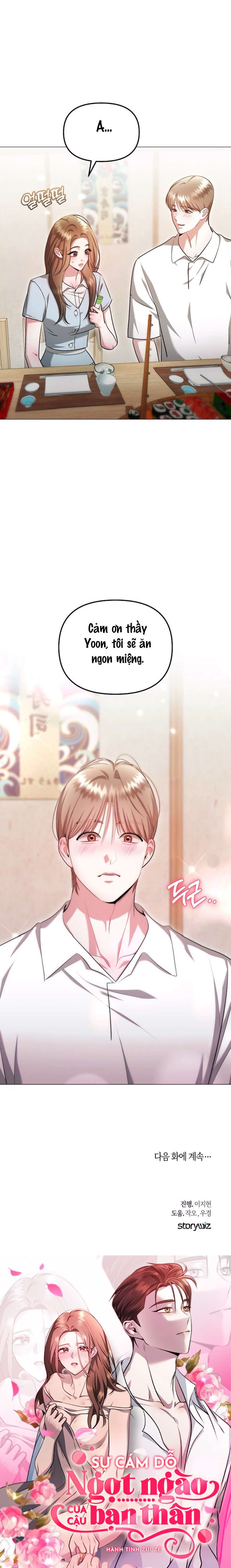 Sự Cám Dỗ Ngọt Ngào Của Cậu Bạn Thân Chap 19 - Trang 2