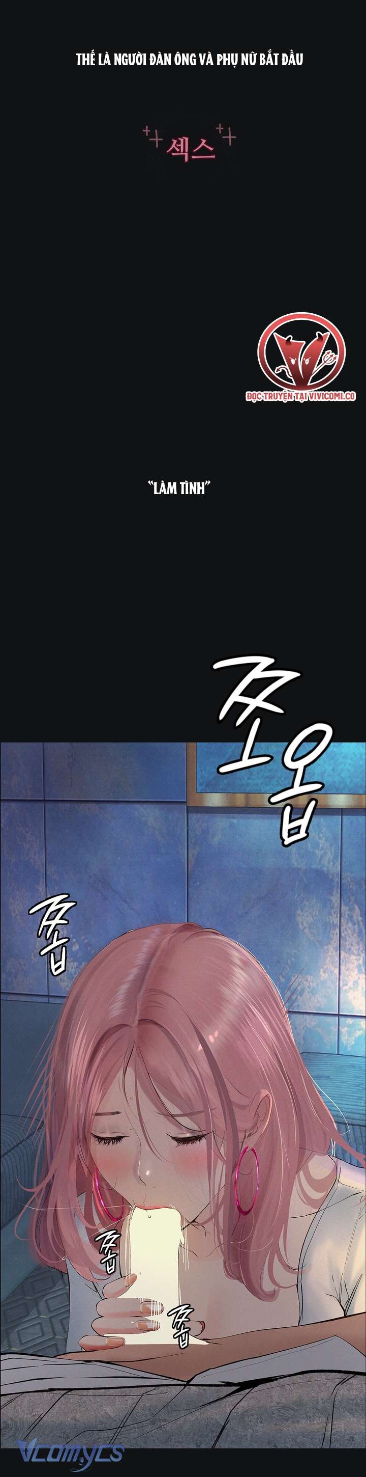 [18+] Nhật Ký Quan Sát Chap 15 - Trang 2