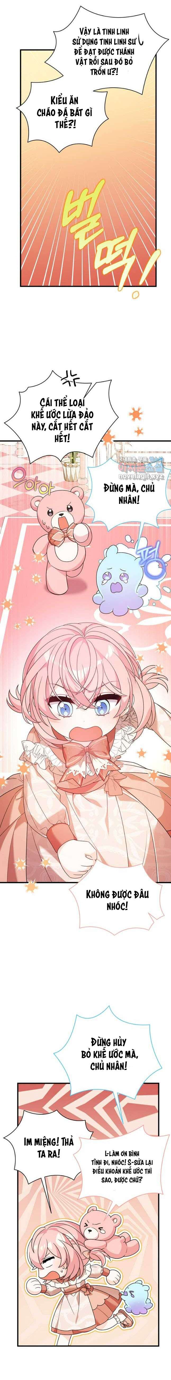 VÌ ANH TRAI TÔI SẼ QUYẾN RŨ NAM CHÍNH Chap 39 - Trang 2