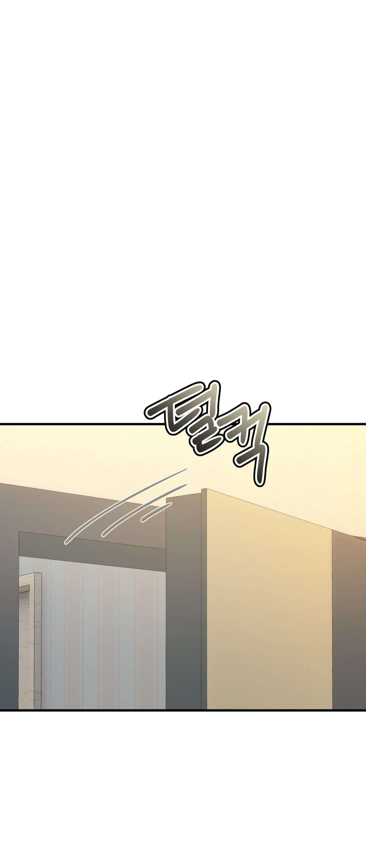 Tôi Nói Chia Tay Với Anh Chàng Cực Phẩm Chap 4 - Trang 3