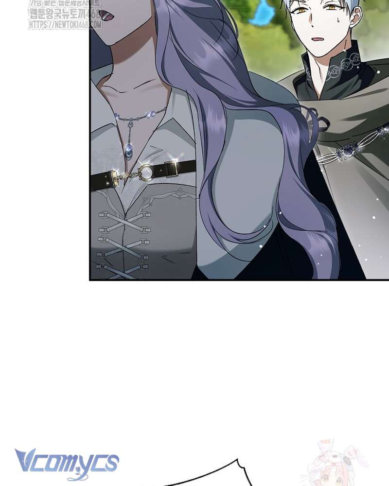 Các Nam Chính Đã Bị Nữ Phụ Cướp Mất Chap 62 - Trang 2