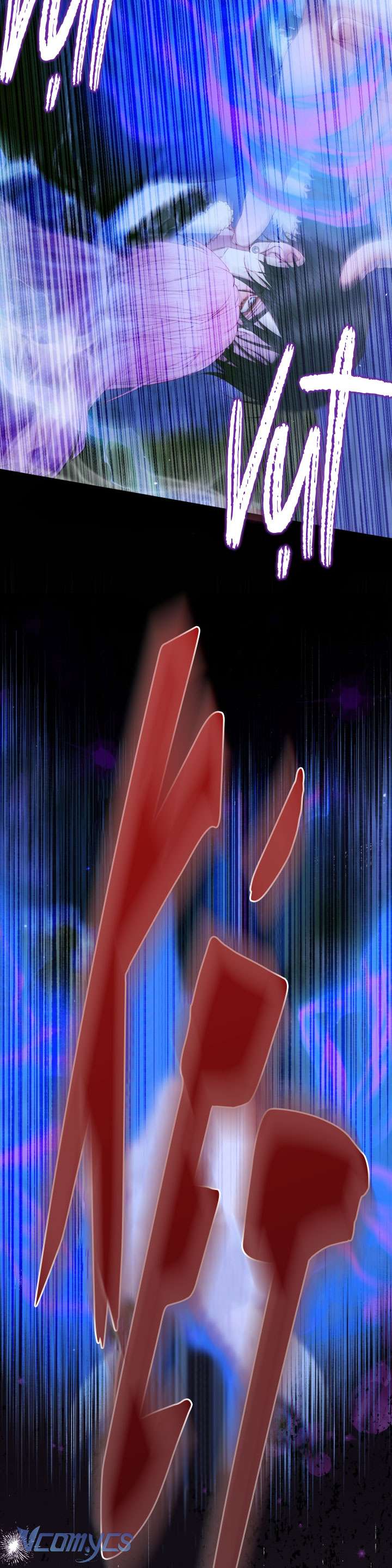 Siren: Trở Thành Gia Đình Của Nhân Vật Phản Diện Chap 151 - Trang 2