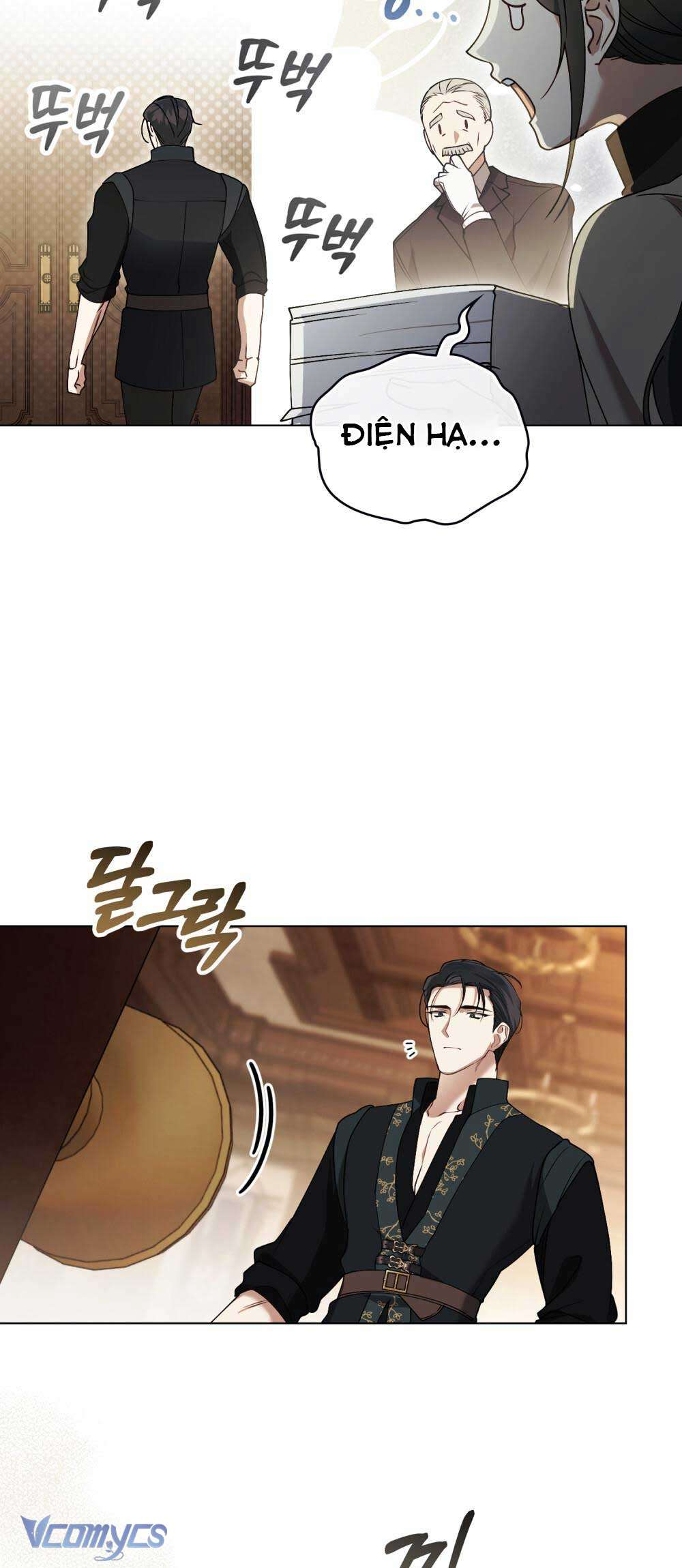 Hôn Nhân Khế Ước Chap 55 - Trang 3