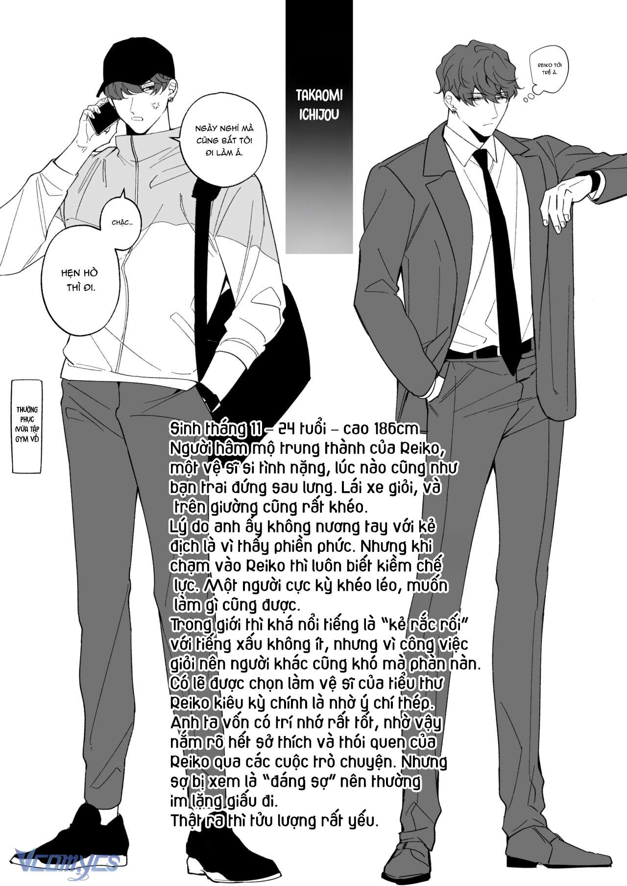 Tuyển Tập Truyện Ngắn Sếch Manga Chap 20.2 - Trang 2