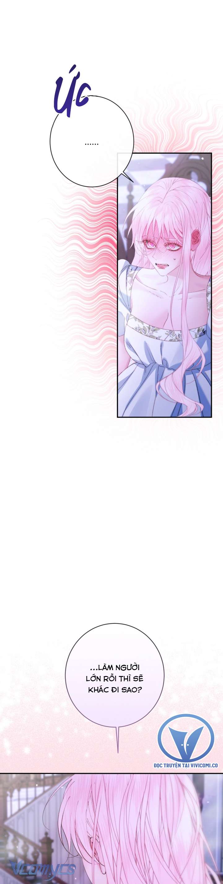 Siren: Trở Thành Gia Đình Của Nhân Vật Phản Diện Chap 143 - Trang 2