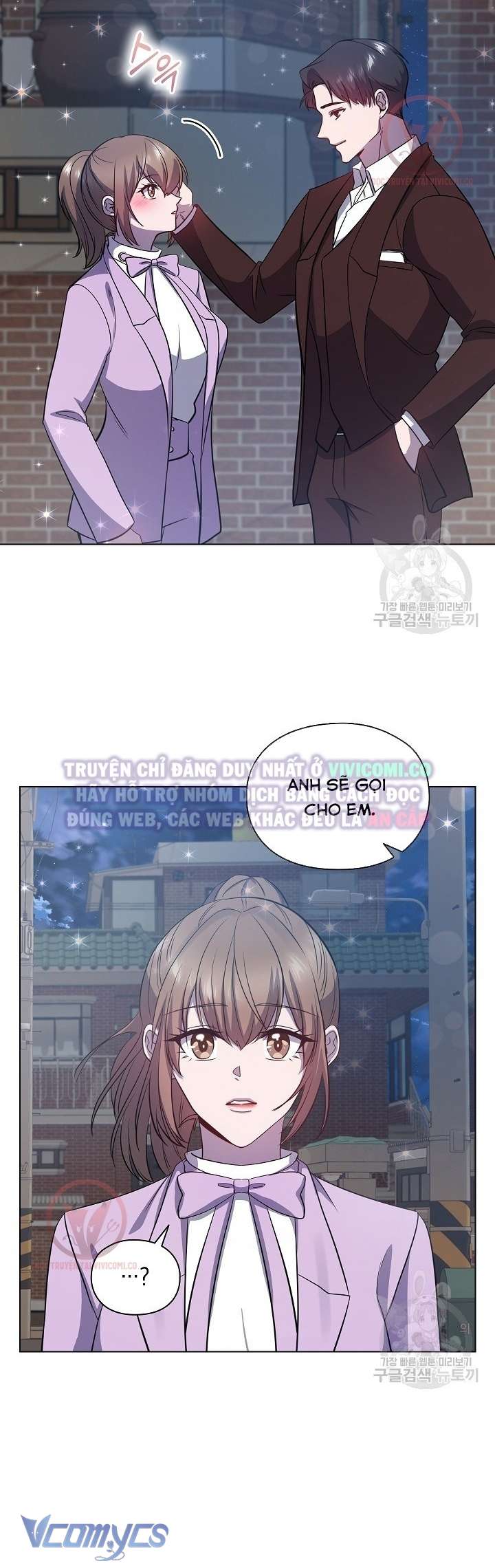 [18+] Mối Quan Hệ Không Lành Mạnh Chap 17 - Trang 3