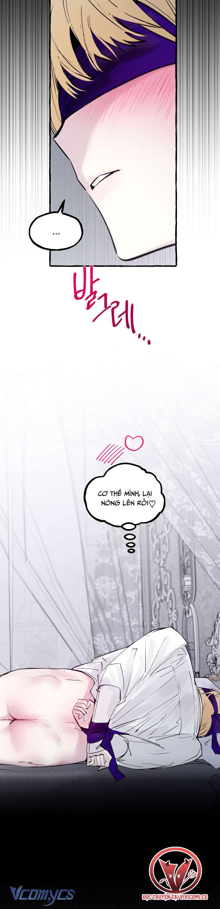 [18+] Hoàng Cung Có Chó Dữ! Chap 58 - Trang 2