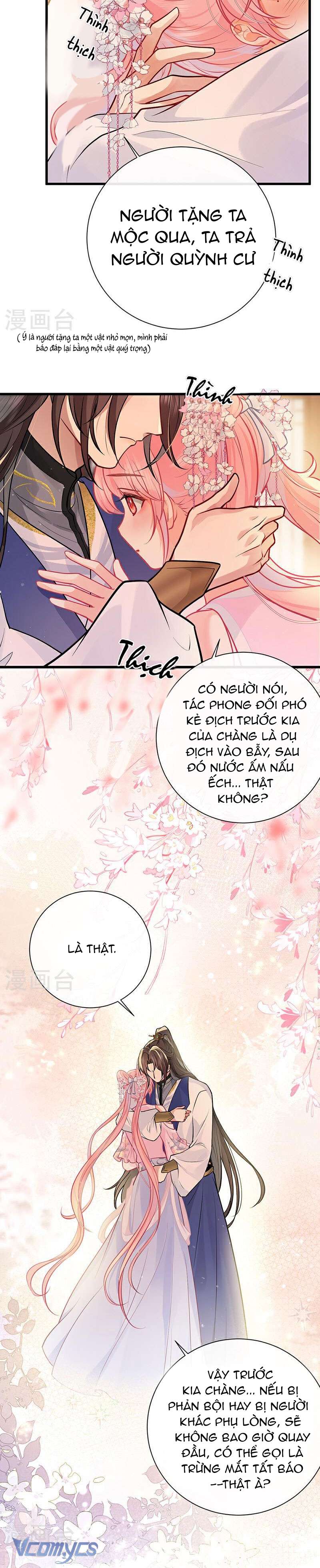 Sau Khi Công Chúa Chơi Xong Thì Vứt Chap 75 - Trang 2